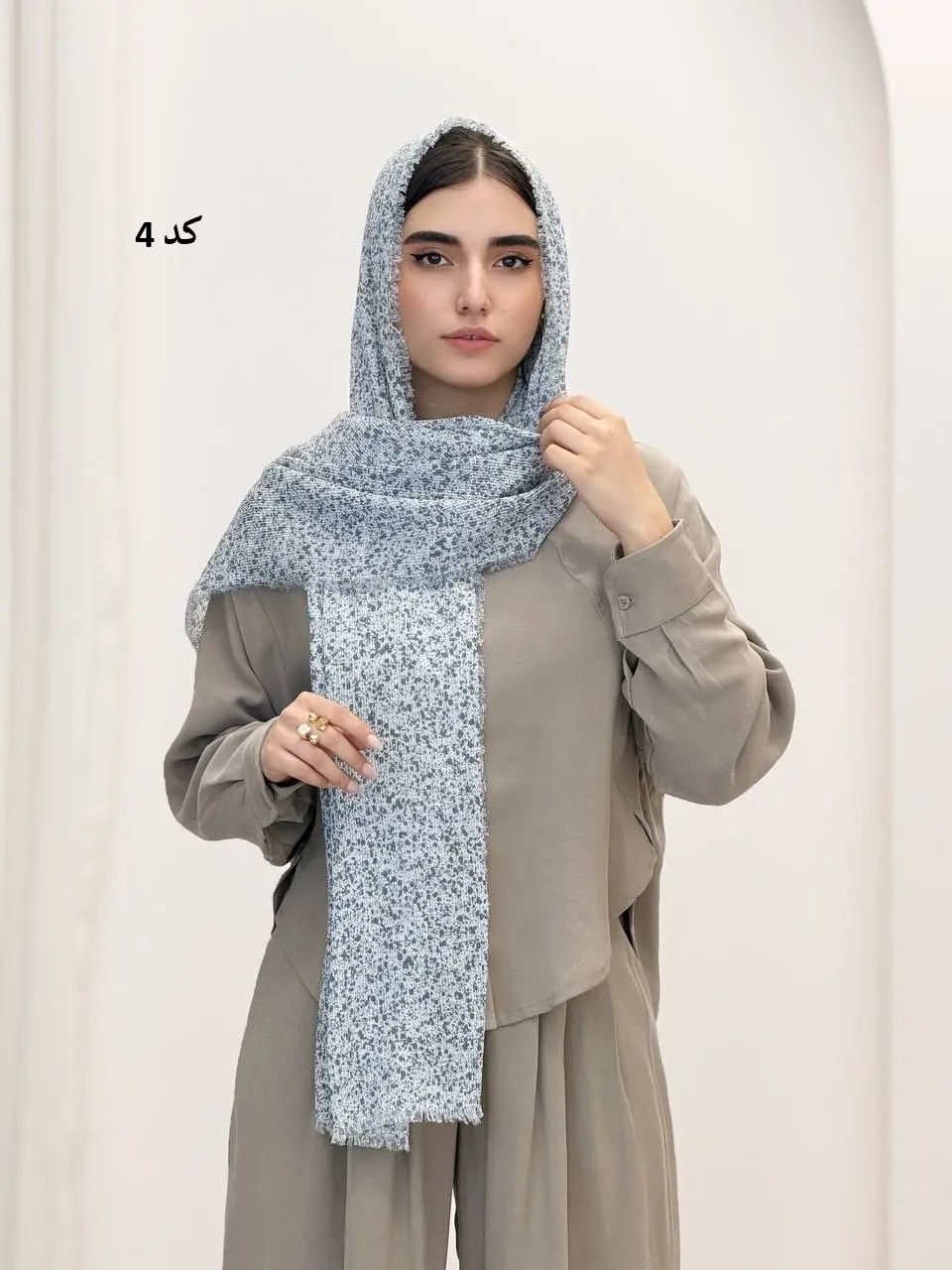 6932-شال پیلو